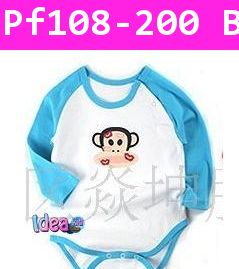 ชุดบอดี้สูท PAUL FRANK โดนจุ๊บ สีฟ้าอ่อน