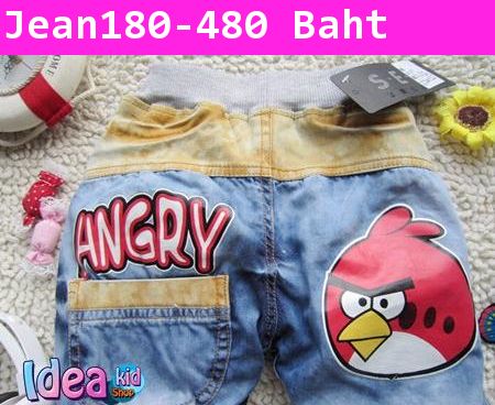 กางเกงยีนส์ขายาว ANGRY BIRD ขอบเหลือง