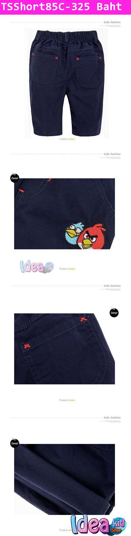 กางเกงขาสี่ส่วน ANGRY RED&BLUE BIRD สีกรมท่า