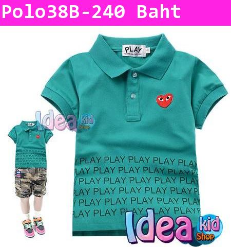 เสื้อโปโล PLAY สุดหล่อ สีเขียว