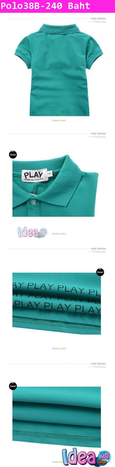 เสื้อโปโล PLAY สุดหล่อ สีเขียว