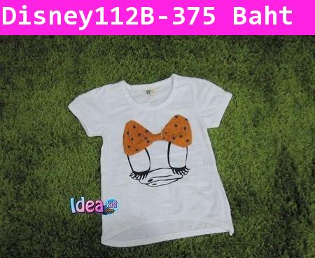 ชุดเสื้อกางเกง Daisy Duck สีส้ม