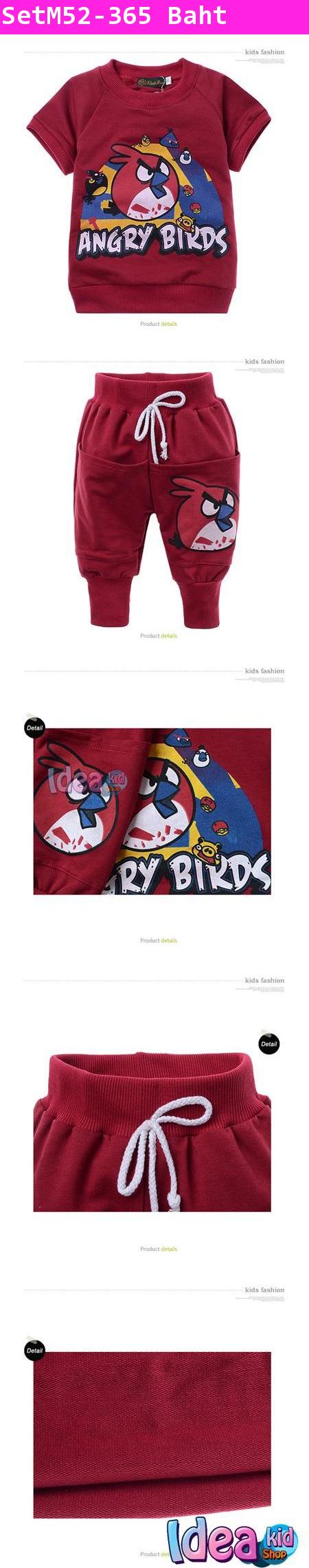 ชุดเสื้อกางเกงสุดยอด Angry Birds