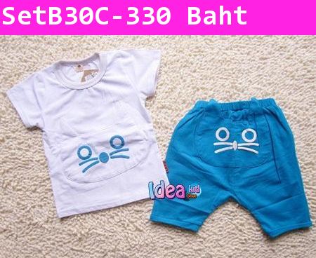 ชุดเสื้อกางเกง Little Cat สีขาวฟ้า