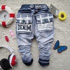 กางเกงยีนส์ขายาว-DENIM-SABIN-