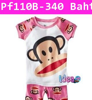 เสื้อกางเกง PAUL FRANK สุดเท่ห์โดนใจ สีชมพู