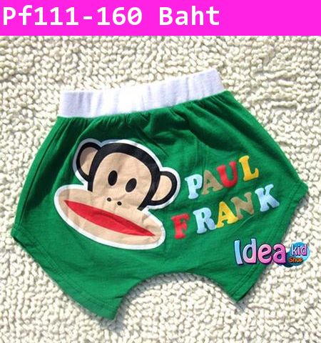 กางเกงขาสั้น Happy Paul Frank สีเขียว