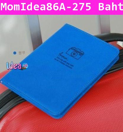 กระเป๋า Passport Mini Journey สีฟ้า